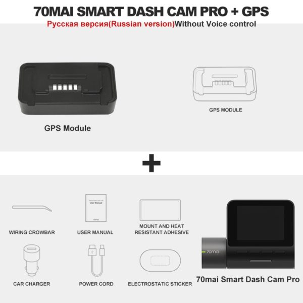70mai Dash Cam Pro - Image 7