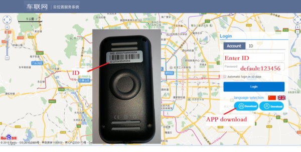 Hidden GPS Car Tracking Device - Image 4