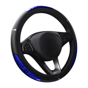 Auto Steering Wheel Cover: Faux Leather